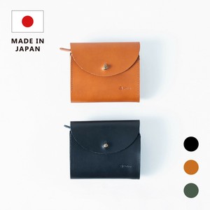 【日本製】本革 ギボシ留め フラップ二つ折り財布 / Folna