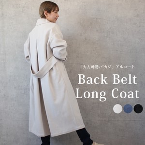 Coat Long Coat Outerwear Sten Collar Autumn/Winter