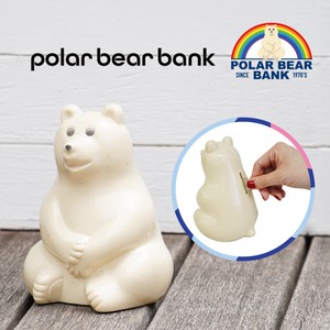 Piggy-bank Piggy Bank Gift Bank Polar Bear