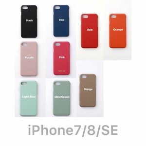 【iPhoneSE】牛革　iPhoneケース　SE　スマホケース　カラーセット販売