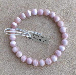 Gemstone Bracelet Opal/Tourmaline Pink 7mm