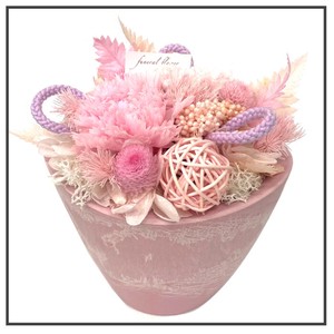 千歳 ちとせ ピンク  現代仏花 供花 お供え カーネーション 和風 ギフト プレゼント