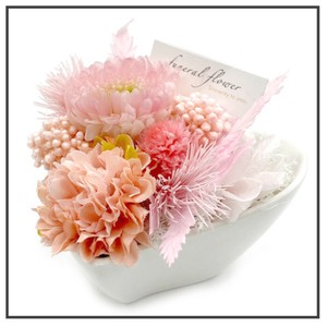 コレクト ピンク プリザーブドフラワー 現代仏花 供花 お供え リンギク キク 菊 和風 ギフト