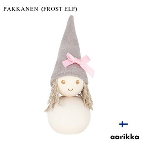 aarikka フロストの妖精 PAKKANEN【Hilda-ヒルダ】9cm（フィンランド・輸入・北欧 インテリア雑貨）