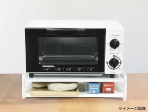パール金属 スキット トースターラック ホワイト HB-5498