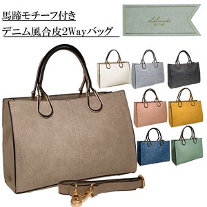 Handbag Outing Plain Color Back Ladies 2-way