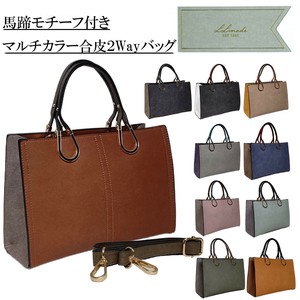 馬蹄モチーフ付きデニム風合皮おでかけ2Wayバッグ(マルチカラー) バック　レディース　肩掛け斜め掛け