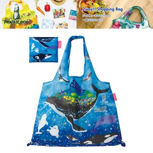 ■2023AW　新作■　【吉田 未玲 DESIGN】　2way Shopping Bag　クジラの島