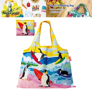 ■2023AW　新作■　【吉田 未玲 DESIGN】　2way Shopping Bag　ペンギンサーファー