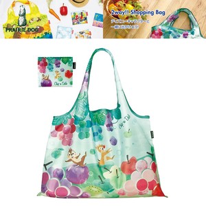 Reusable Grocery Bag Disney 2Way Shopping Fruits NEW