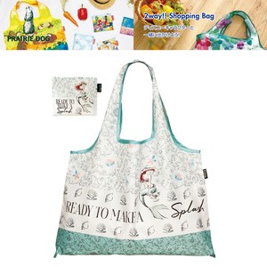 Reusable Grocery Bag Disney 2Way Shopping NEW