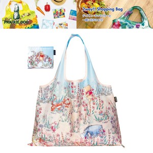 Reusable Grocery Bag Disney bloom 2Way NEW