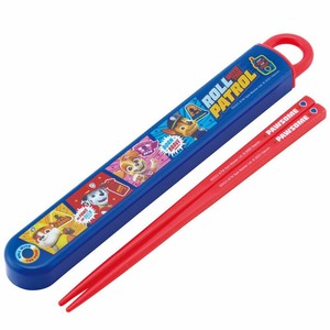 Bento Cutlery Skater Antibacterial Dishwasher Safe
