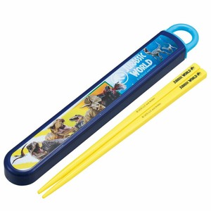 Bento Cutlery Skater Antibacterial Dishwasher Safe