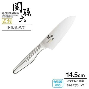 Santoku Knife Kai Sekimagoroku Sho-Santoku Shousou 145mm
