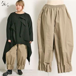 Cropped Pant Autumn/Winter 2023 Made in Japan