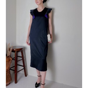 Casual Dress Color Palette Ruffle One-piece Dress