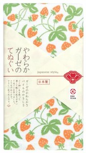日本製 made in japan ジャパニーズスタイルてぬぐい いちご畑 161623 JS6120