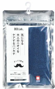 日本製 made in japan デオラボタオルチーフ(袋入) イケオジカラー BK571000 DL801