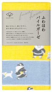 日本製 made in japan ジャパニーズスタイルてぬぐいタイプ どんどんと犬 164211 FH806