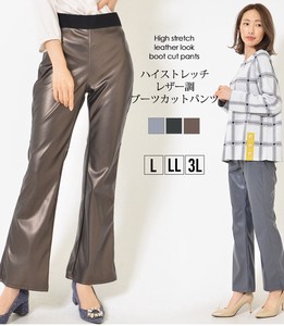 Full-Length Pant Faux Leather Strench Pants L M