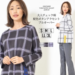 T-shirt Pullover Check Casual L