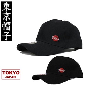 キャップ　ワンポイントTOKYO、JAPAN　オールシーズン型 東京キャップ 日本キャップ 紫外線対策 日よけ