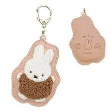 Key Ring Key Chain Miffy marimo craft