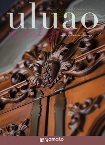 uluao -ウルアオ-　カタログギフト〈カテレイネ〉30800円コース
