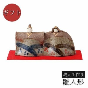 ギフト つれずれ大和びな 美濃焼 日本製 陶器
