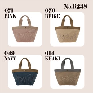＃6238-000　chiemi sacs[チエミサックス]　 ハンドバッグ