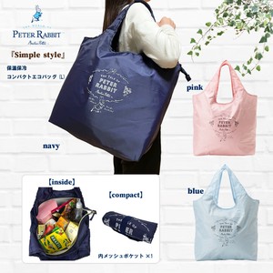 ＃0638-00　PETER RABBIT【ピーターラビット】　 トートバッグ