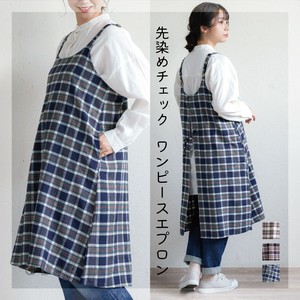 先染チェック　ワンピースエプロン　キッチン雑貨　おしゃれ　かわいい