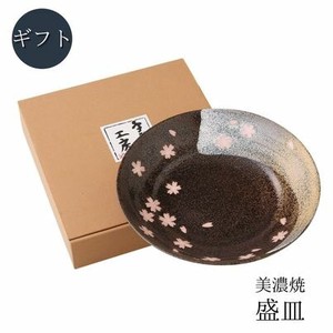ギフト 桜の舞　盛皿 日本製 美濃焼