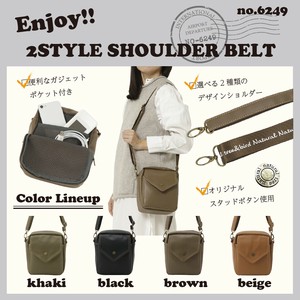 #6249-00　chiemi sacs[チエミサックス]　 ショルダーバッグ