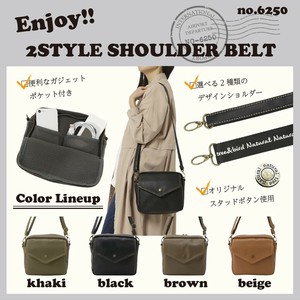 ＃6250-00　chiemi sacs[チエミサックス] 　ショルダーバッグ