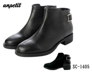 【在庫限り】Unpetit ベルト付 ショートブーツ SC1405