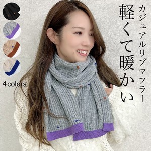 Thick Scarf Large Size Ladies' Stole Autumn Winter New Item Autumn/Winter