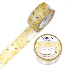 Washi Tape Masking Tape Mimosa 20mm