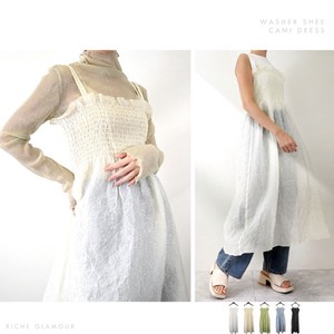 Casual Dress One-piece Dress Washer NEW