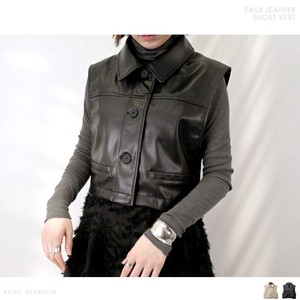 Vest/Gilet Faux Leather 【2024NEW】