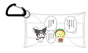 Pouch Size S Sanrio Characters Clear