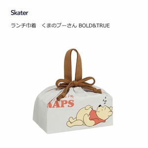 Lunch Bag Skater Pooh