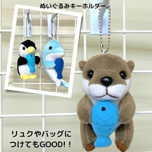 Animal/Fish Plushie/Doll Key Chain Otter Plushie