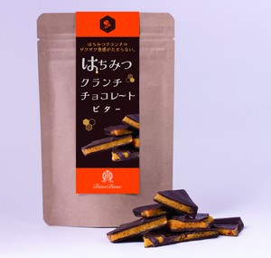 [はちみつ・チョコレート】ハチミツ クランチ チョコレート(ビター） 50g　Honey crunch chocolate