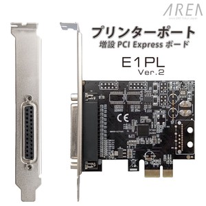 エアリア プリンタポート増設PCI Expressボード E1PL Ver.2　SD-PE99-1PL