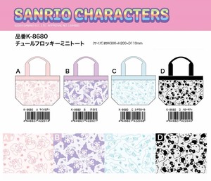 Tote Bag Tulle Sanrio Characters Mini-tote Flocking Finish
