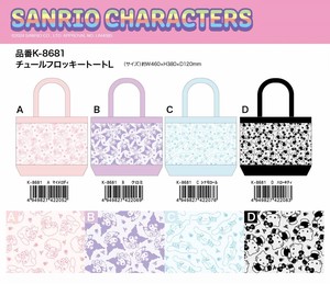 Tote Bag Tulle Sanrio Characters L Flocking Finish