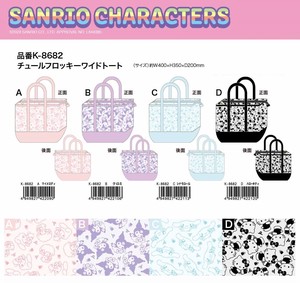 Tote Bag Tulle Sanrio Characters Flocking Finish