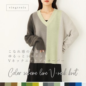 Sweater/Knitwear Pullover Knitted V-Neck Ladies Autumn/Winter 2023